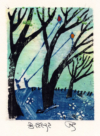 Salmonberry Studio - Breeze Note Cards