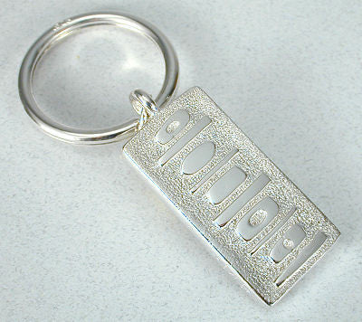 Vilmain Pewter - Code Key Ring in Sterling Silver